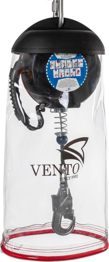 Венто Защитный чехол для СИЗ втягивающего типа увеличенный Венто