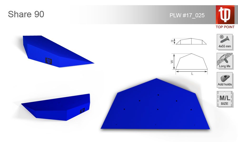 Top Point Накладной рельеф для скалолазания Top Point Share 90