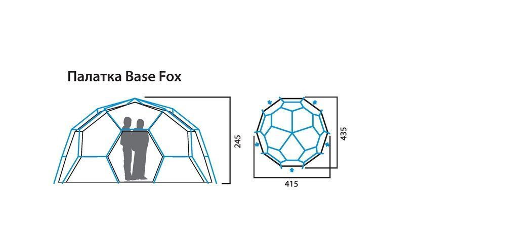 Red Fox Палатка походная Red Fox Base Fox