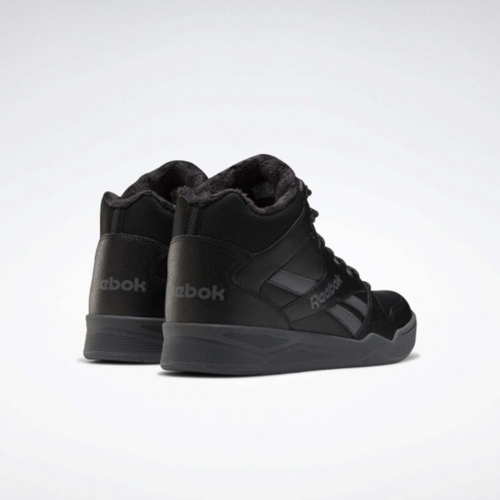 Reebok Комфортные мужские кроссовки Reebok Royal Bb4500