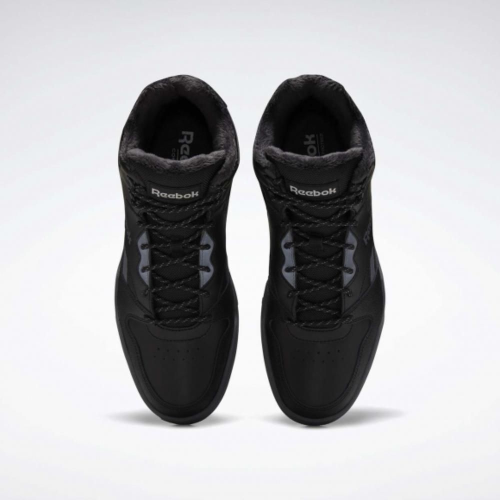 Reebok Комфортные мужские кроссовки Reebok Royal Bb4500