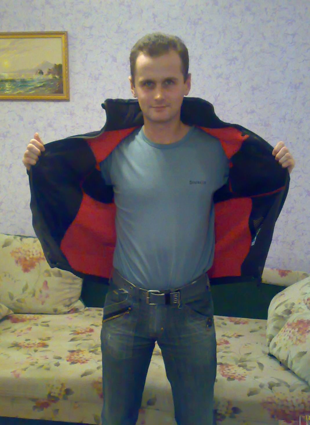 Bask Куртка из флиса Bask WB Kondor V3