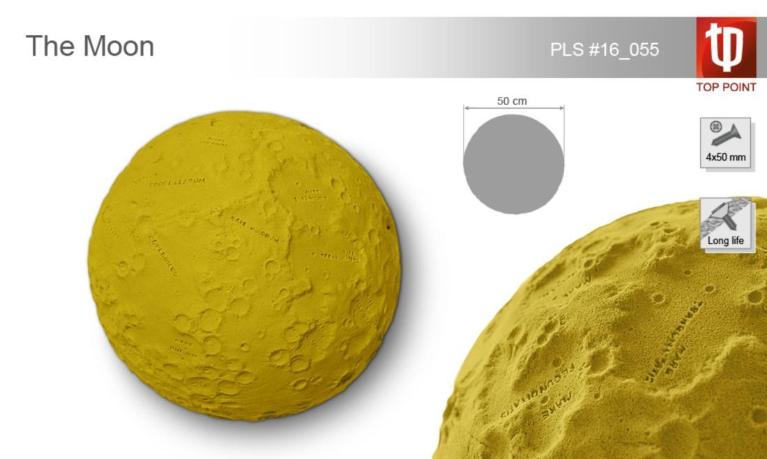 Top Point Яркий рельеф для скалолазания Top Point The Moon