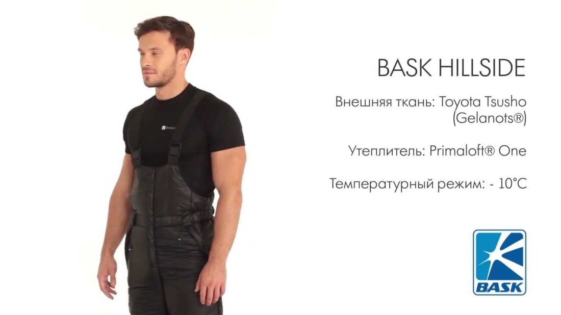 Bask Полукомбинезон Bask Primaloft Hillside Man Pants