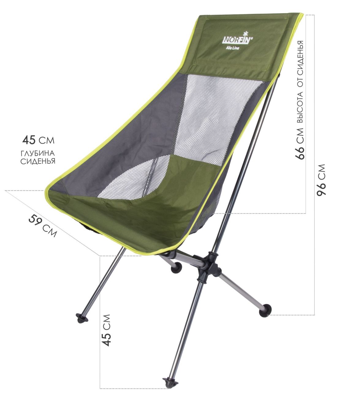 Norfin Кресло складное Norfin Impola Compact NF Alu