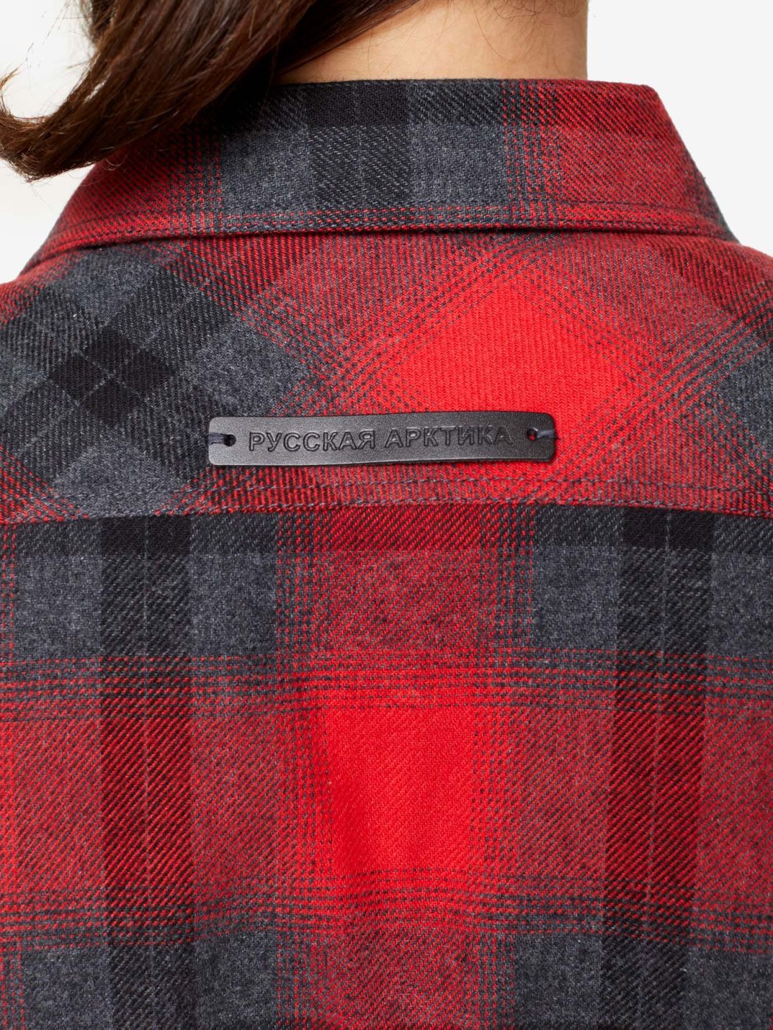 Bask Рубашка с длинным рукавом Bask Grizzly