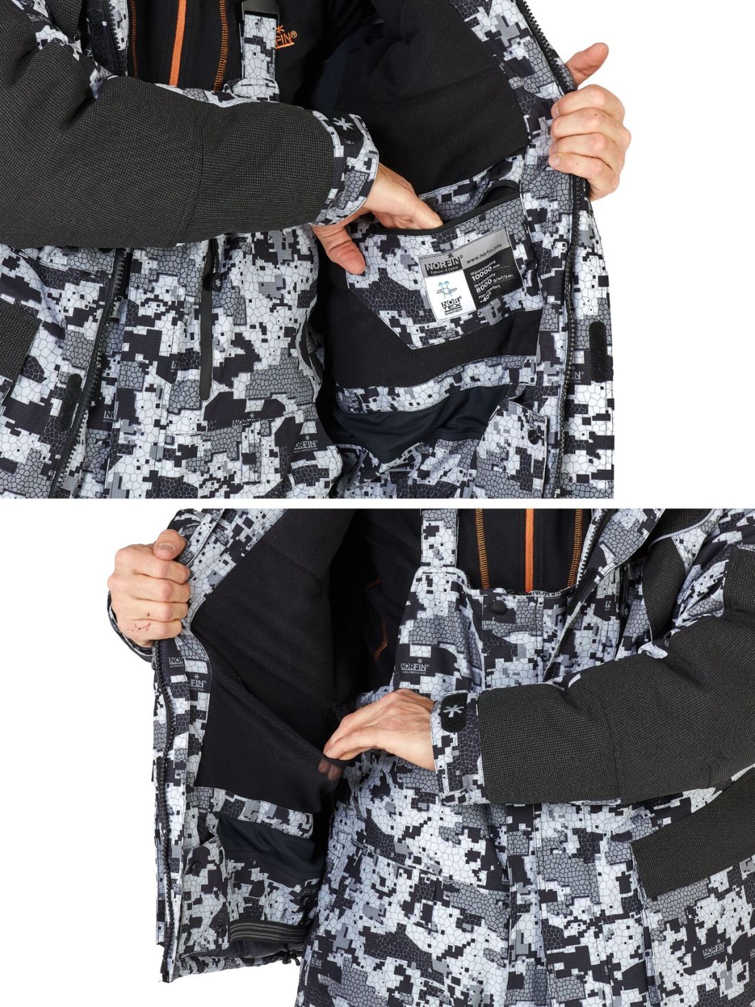 Norfin Костюм зимний Norfin Explorer 2 Camo