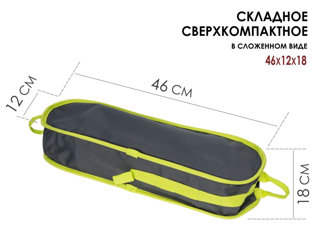 Norfin Кресло складное Norfin Impola Compact NF Alu