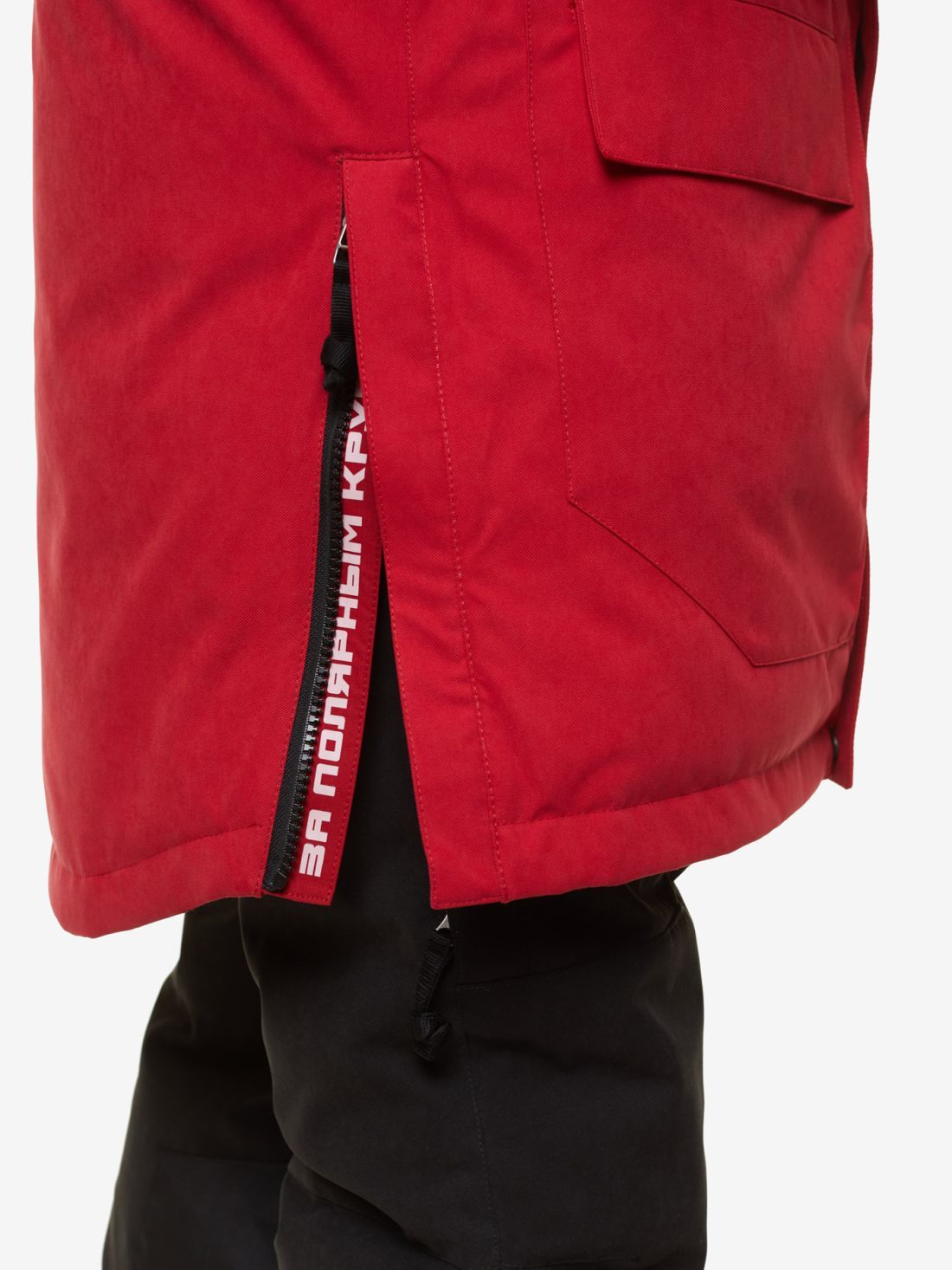 Bask Куртка мужская пуховая Bask Taimyr V4