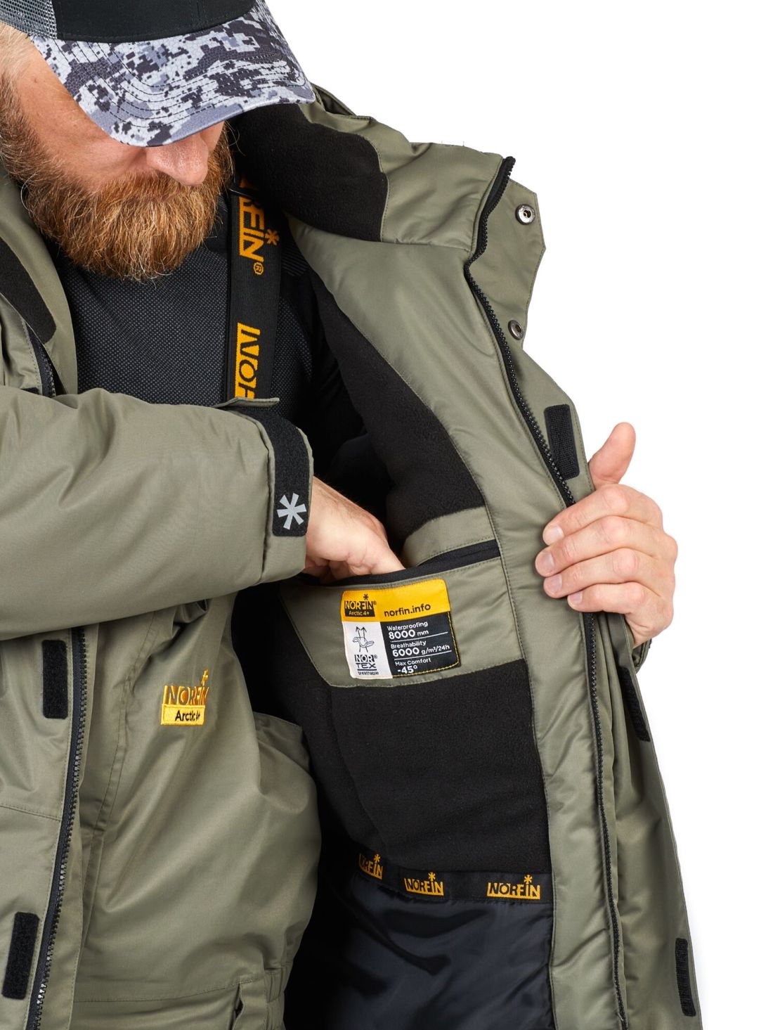Norfin Костюм зимний Norfin Arctic 4 +