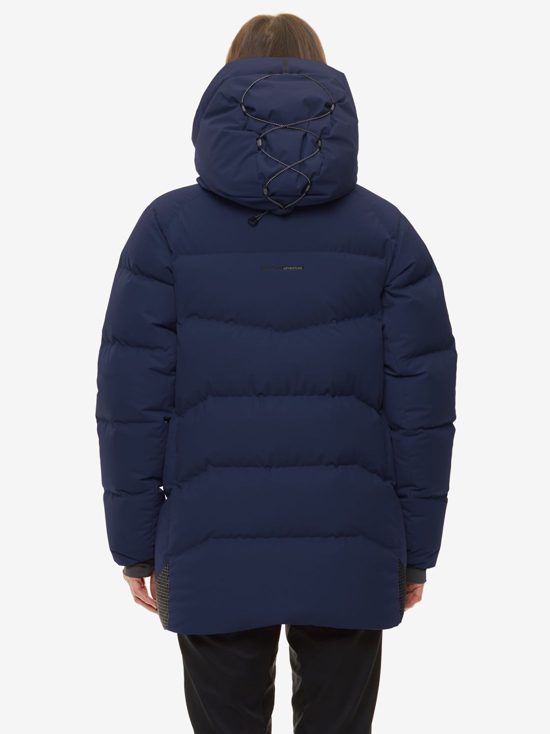 Bask Куртка женская пуховая Bask Tierra