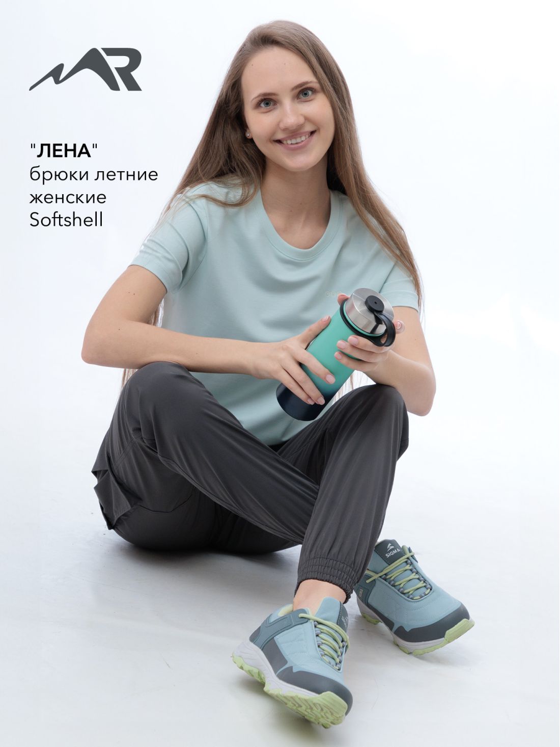 Покров Брюки летние Softshell женские Rosomaha (Покров) Лена