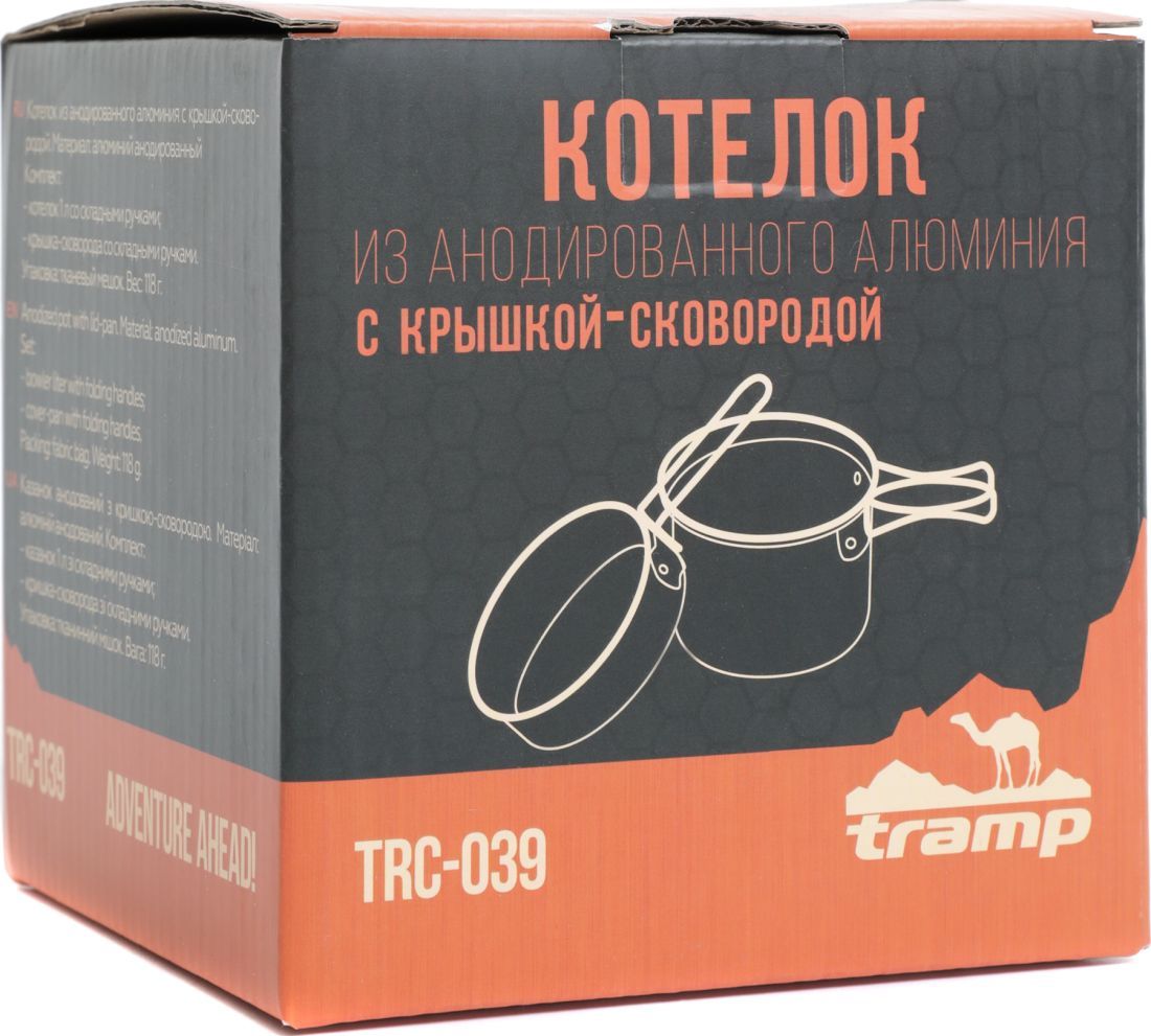 Tramp Котелок туристический с крышкой-сковородой Tramp TRC-039 1 л