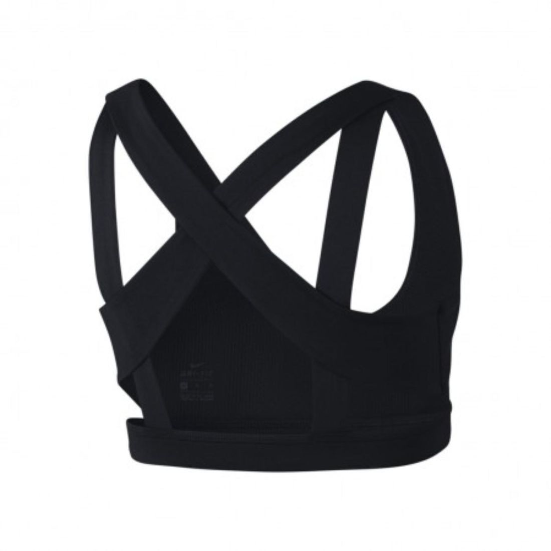 Nike Спортивный женский топ Nike Indy Light Bra