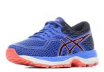 Asics - Детские кроссовки Gel-Cumulus 19 GS Asics Asics - Кроссовки для бега Gel-Cumulus 19 GS