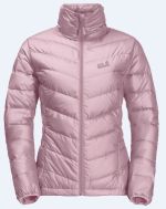 Пуховик зимний женский Jack Wolfskin Helium High Women Jack Wolfskin Пуховик водостойкий Jack Wolfskin Helium High Women