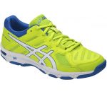 Asics - Мужские кроссовки GEL-BEYOND 5 Asics Asics - Спортивные кроссовки GEL-BEYOND 5