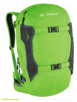 Vaude Компактный рюкзак Vaude Hungabee 26