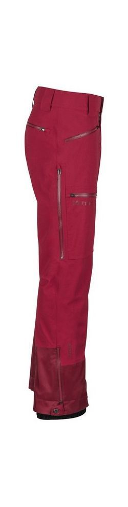 Marmot Брюки спортивные Marmot Freerider Pant