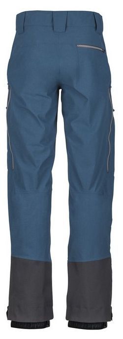 Marmot Брюки спортивные Marmot Freerider Pant