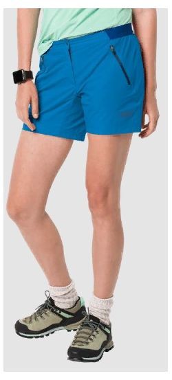 Jack Wolfskin Удобные женские шорты Jack Wolfskin Trail Shorts W