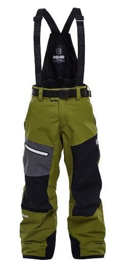 8848 ALTITUDE Горнолыжные брюки для детей 8848 ALTITUDE Defender jr Pant