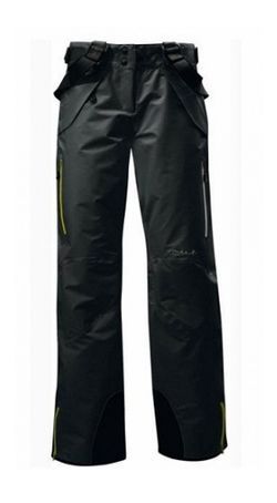 Vaude Непромокаемые брюки Vaude Wo Liberator Pants