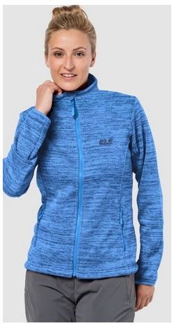 Jack Wolfskin Комфортная куртка Jack Wolfskin Aquila Track Jacket Women