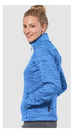 Jack Wolfskin Комфортная куртка Jack Wolfskin Aquila Track Jacket Women