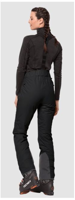 Jack Wolfskin Эластичные брюки для женщин Jack Wolfskin Big White Pants W