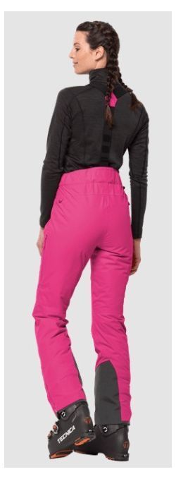 Jack Wolfskin Эластичные брюки для женщин Jack Wolfskin Big White Pants W