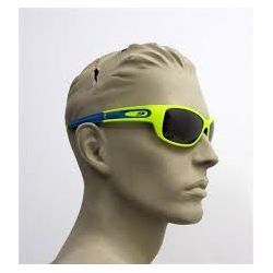 Julbo Популярные очки Julbo Stony 459