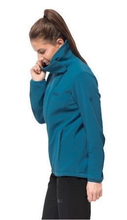 Jack Wolfskin Куртка универсальная женская Jack Wolfskin Element Valley Women