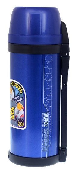 Thermos Надежный термос Thermos FDH-2005 MTB Vacuum Inculated Bottle