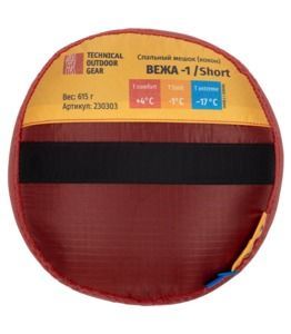 Sivera Пуховый спальный мешок с правой молнией Sivera Вежа -1 (комфорт +4С) 2023