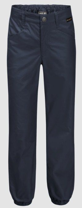 Jack Wolfskin Брюки для путешествий Jack Wolfskin Lakeside Pants Kids