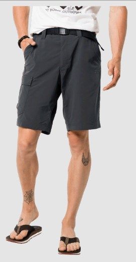 Jack Wolfskin Удобные шорты Jack Wolfskin Hoggar Shorts