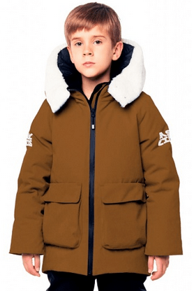 Bask Зимняя куртка Bask Hype