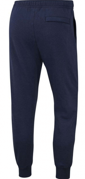 Nike Джоггеры спортивные Nike Sportswear Club Fleece Joggers