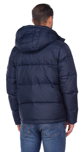 Helly Hansen Теплая куртка-пуховик Helly Hansen 1877 Down Jacket