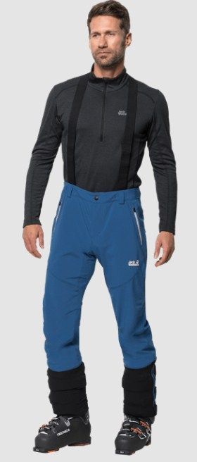 Jack Wolfskin Ветронепроницаемые брюки Jack Wolfskin Gravity Tour Pants Men