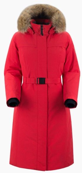 Полупальто пуховое женское Sivera Волога МС 2020