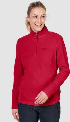 Jack Wolfskin Функциональная кофта на молнии Jack Wolfskin Gecko Women