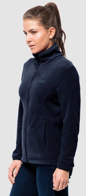 Jack Wolfskin Куртка удобная Jack Wolfskin Echo Jacket Women