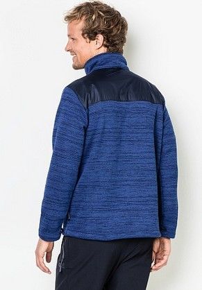 Jack Wolfskin Удобная мужская куртка Jack Wolfskin Aquila Jacket Men