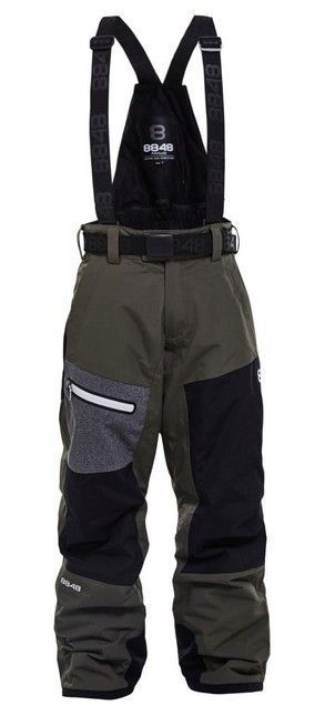 8848 ALTITUDE Горнолыжные брюки для детей 8848 ALTITUDE Defender jr Pant