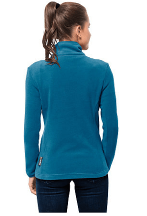 Jack Wolfskin Куртка удобная Jack Wolfskin Echo Jacket Women