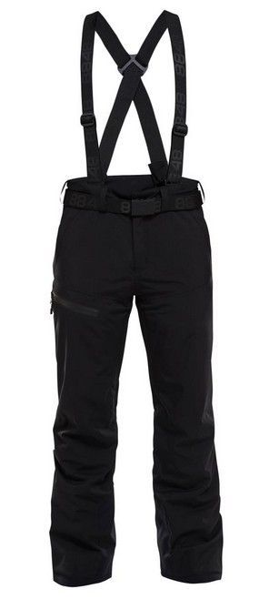 8848 ALTITUDE Брюки для активного зимнего отдыха 8848 ALTITUDE Cadore Pant