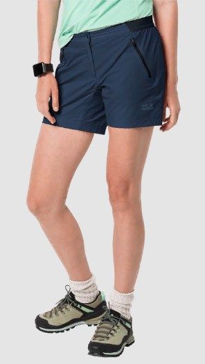 Jack Wolfskin Удобные женские шорты Jack Wolfskin Trail Shorts W