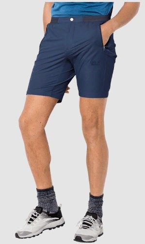 Jack Wolfskin Спортивные мужские шорты Jack Wolfskin Trail Shorts M